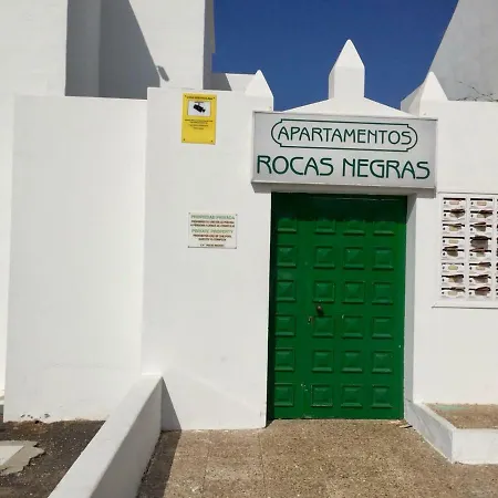 Casa Vera Апартаменты *